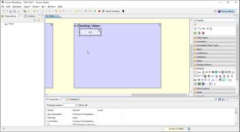 无代码软件开发中的文本字符串输入框设计