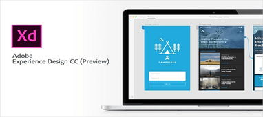原型设计 软件设计与开发的导航罗盘